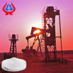 CAS No. 9004-32-4 Oil Drilling Grade CMC Additive Carboxymethyl Cellulose