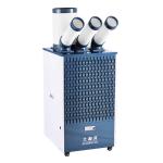 Instant Cooling Mobile air compressor Cooler 2500 W For Industrial Equipment