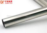 28 Mm Round Shape Metal Lean Tube Silver Color For Industry 4M /6M Length
