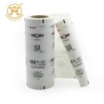 Transparent Clear High Barrier Metallized Automatic Packaging Film For Liquid