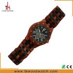 Hot selling japan movement Fashion design whosale wood watch