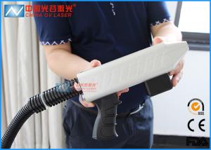China 500W Laser Rust Removal Machine For Military Equipment Cleaning on sale