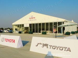Quality Toyota Car Show Tent 21* 15m For Business In Guangzhou wholesale