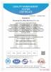 Shandong Derui Mining Machinery Co., Ltd. Certifications
