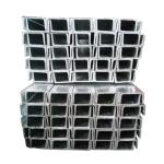 14.5mm Stainless Steel C Channel