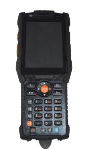 Quality Passive Portable RFID Scanner , Long Distance RFID Reader Writer wholesale
