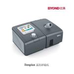 Invasive ventilator, non-invasive ventilator，Domestic ventilator