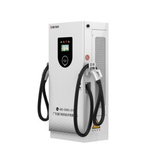 Quality Dual Gun Waterproof Home Fast Charger Electric Vehicle Charger For Home wholesale