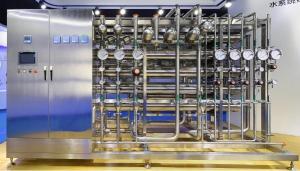 Quality Pharmaceutical Ultra Pure Water System wholesale