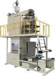 Polypropylene Plastic Bag Film Blowing Machine Suppliers Process