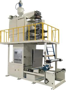 Quality PP PE HDPE Three Layer 3 Layer Blown Film Extrusion Machine Manufacturers wholesale