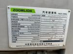 100t Used Truck Crane 2023 Zoomlion ZTC1000V652 with 17.5m Jib Length and 22.5t