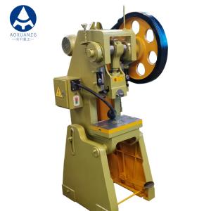 Quality 12T Small Power Press Machine , 130mm CNC Hydraulic Plate Punching Machine For Mini Parts wholesale