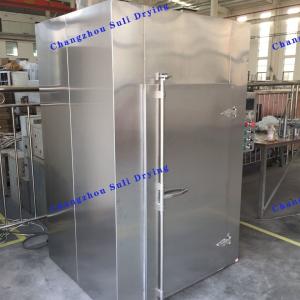 Quality Dehydrated Vegetables CT Series Hot Air Circulation Oven Electric Heating wholesale