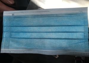 Quality ODM Against Air Pollution Earloop Disposable Face Mask wholesale