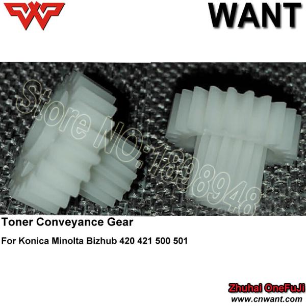 BH420 toner gear Copier part for Konica Minolta Bizhub 420 421 parts 500 501