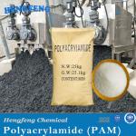 Water Treatment Polyacrylamide PAM 9003-05-8 Cationic Polyacrylamide Flocculant
