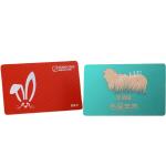 Luxury Business Card Business Thank You Card Gold Foil Embossed Custom Business