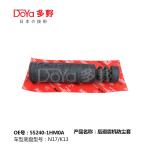 NISSAN SHOCK DUST COVER 55240-1HM0A