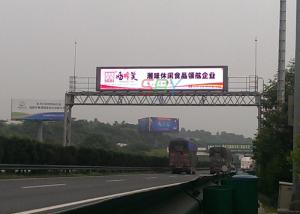 Quality 16mm Full Color Outdoor LED Billboard For Express Way , Static LED Display wholesale