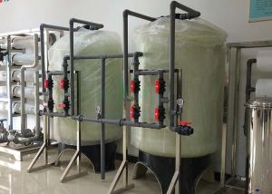 Quality 20000LPH Ion Exchange Water Treatment System Solar Reverse Osmosis 20 Ton / H wholesale