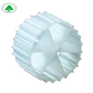 Quality HDPE Plastic Biofilm MBBR Filter Media For Wastewater Treatment Good Hydrophile wholesale