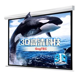 Quality 100&quot; 4:3 motorized electric projection projector screen HD 3D TV home theater matte white wholesale