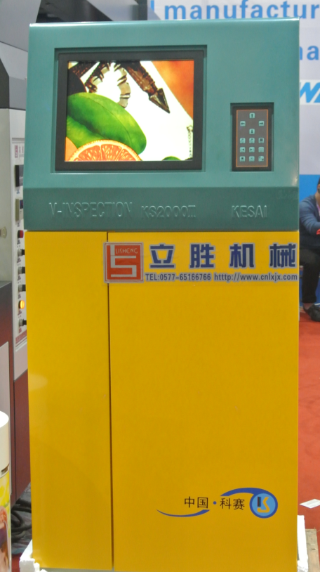 Stack Type 4 Colors Flexo Film Printing Machine High Speed Synchronous Belt Transmission