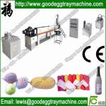 epe sheet extruding machine