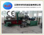 Y81F125-250 Scrap Metal Baler Machine For Iron Aluminum Copper
