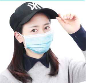 Quality Breathable Medical Consumable Supplies Earloop Disposable Mouth Mask wholesale