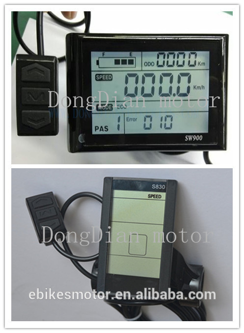 electric bicycle motor/electric bike motor kit/ high power bldc motor