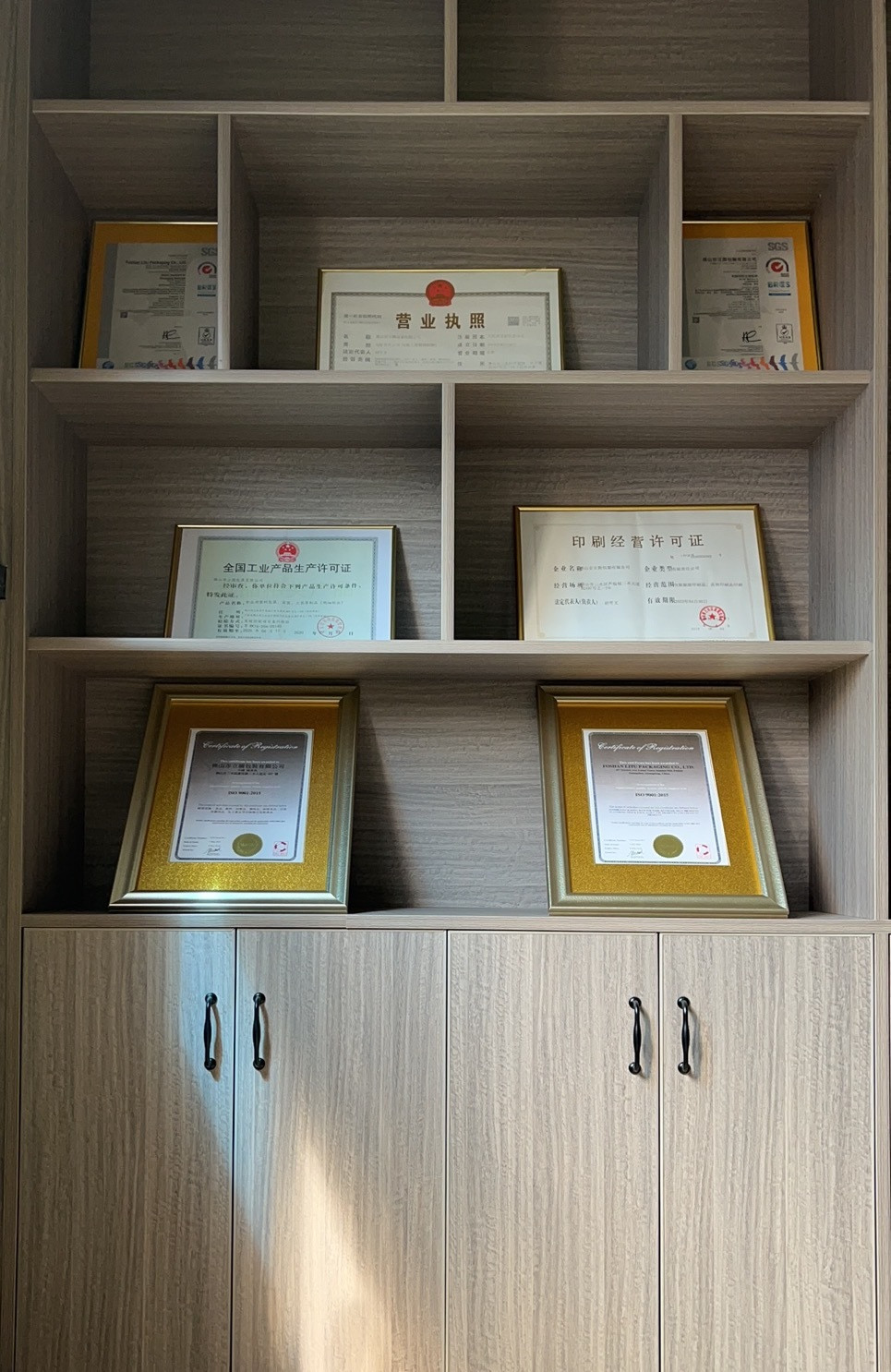 Good Sealing OEM Side Gusset Black Tea Bag 100G UV Printing