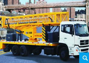 Quality XCMG aerial work platform bridge heavy construction machinery XZJ5250JQJ14 wholesale