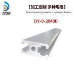 8-2040b 1560A Aluminium Construction Profiles T5 0.7-10.0mm