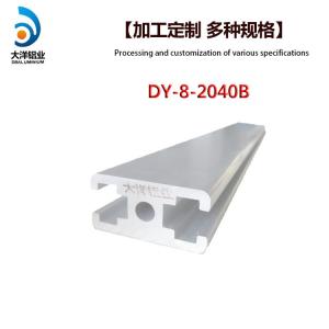 Quality 8-2040b 1560A Aluminium Construction Profiles T5 0.7-10.0mm wholesale