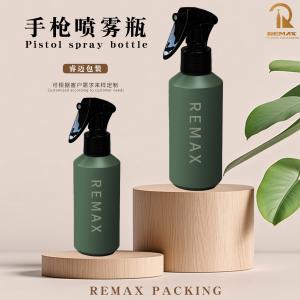 Quality 150ml Material HDPE Slanted Shoulder Bottle Gardening Portable Trigger Sprayer Wholesale wholesale