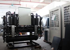 Quality 95 KW Heating Capacity Ground Source Heat Pump Without Case wholesale