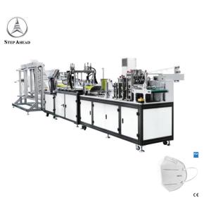 Quality 3D Shaped Medical KN95 50HZ Face Mask Manufacturing Machine wholesale