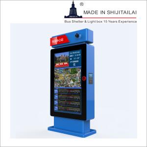 Quality 5ms LCD Light Box wholesale