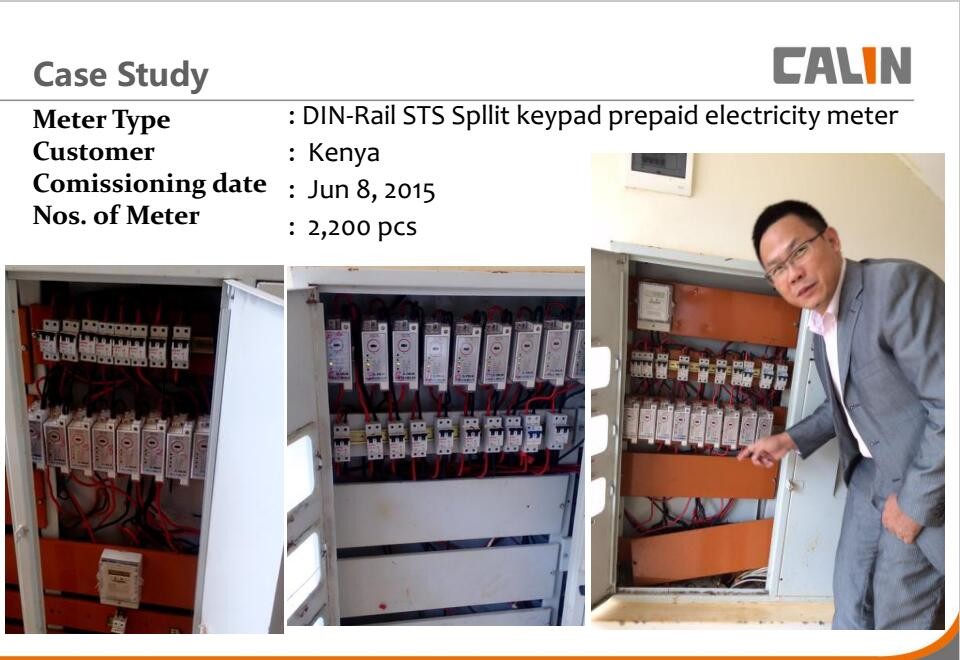 STS Single Phase Din Rail Mounted Kwh Meter CIU Prepaid Electricity Meter