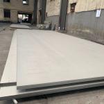 Astm 316 316L Stainless Steel Plate manufacturer