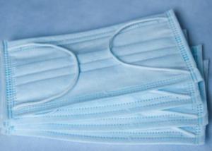 Quality Three Layer Non Woven Face Mask Prefect Fitting With Nose Bar Adaptable wholesale