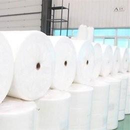 Quality N95 Melt Blown Nonwoven Fabric Roll wholesale