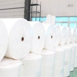 N95 Melt Blown Nonwoven Fabric Roll