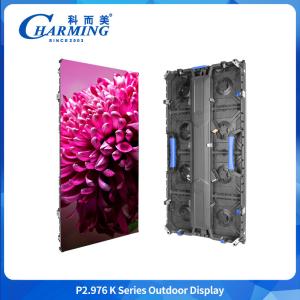 Quality Outdoor 3d Advertising Led Screen P2.976 K Advertising Circuit Diagram Led Sign Board wholesale