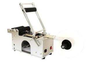 Quality Mini Liquid Bottle Label Applicator Machine 10ml 15ml 30ml OEM Service wholesale
