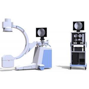 Quality High Frequency Mobile C-arm wholesale