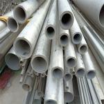 ASTM SS 304 Stainless Steel Seamless Pipe Round Section 316L 410