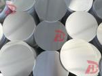 Fast Delivery Of Aluminum Wafer Manufacturers 24 Hours Production Of Aluminum